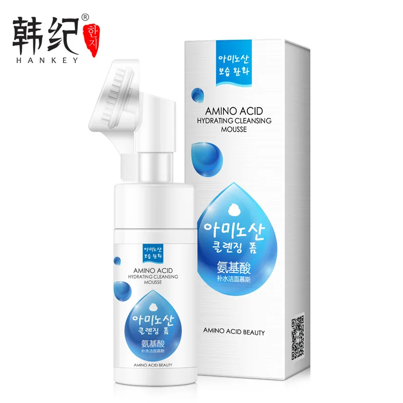 facial cleansing mousse Bank in sperm texas