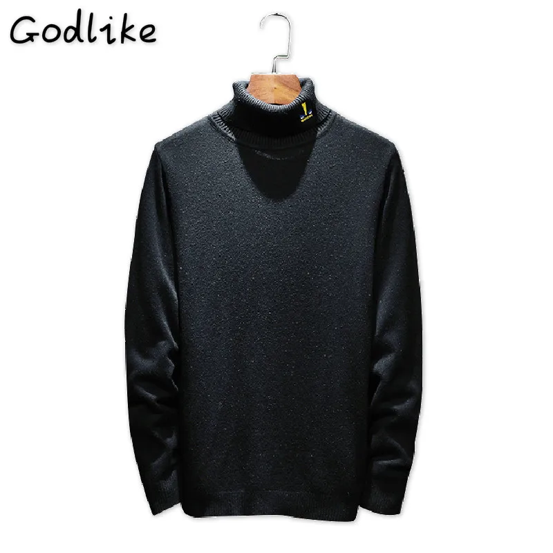 yard sweater