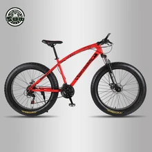 Love Freedom-vélo épais, vélo 7/21/24/27 vitesses, 26x4.0, amortisseurs, livraison gratuite