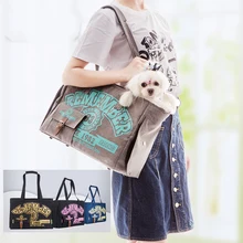 7 цветов модные переноска для домашних животных сумка маленький средний животных товары для собак Открытый путешествия щенок транспортер собак автомобиля чихуахуа