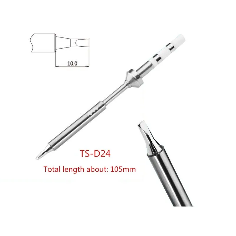 TS100-7pc-4