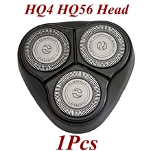 1 шт. HQ4 hq56 заменить насадки для rqzor лезвие для philips Бритва YQ6008 YQ6108 YQ6188 YQ6308 HQ6900 HQ6902 HQ6904 HQ6906 HQ6996 HQ6927