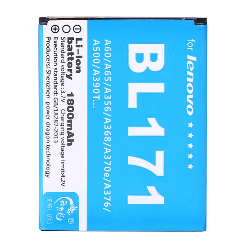 2PCS/DLL BL171 Battery for Lenovo a319 A356 A368 A370e A376 A60 A65 ...