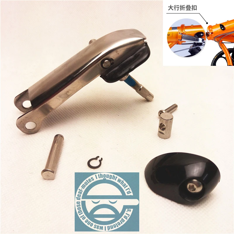 original repair part for folding bike SP8 P18 KAC083 KAC045 Steel frame folding buckle folding part bike tool