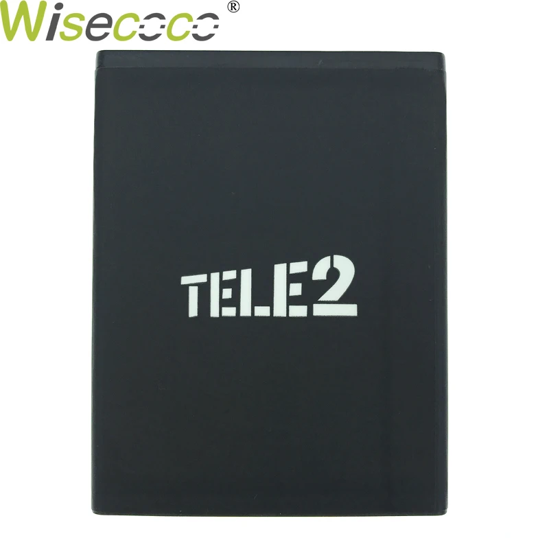 EB-4501 for Tele2 midi 2