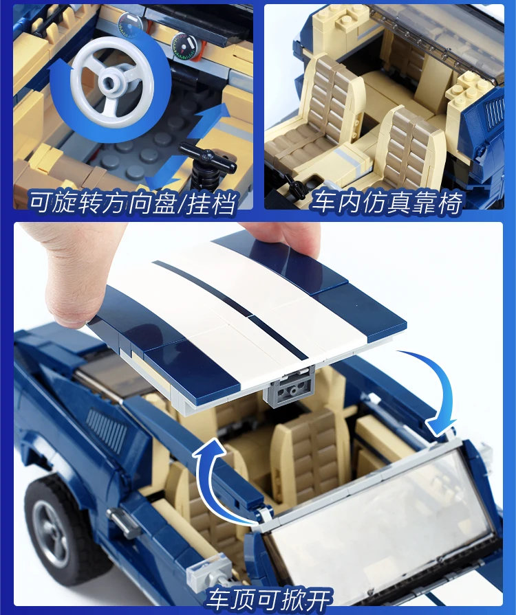 详情9