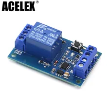 5 в Одиночная Бонд Кнопка бистабильный релейный модуль модифицированный автомобиль запуск и остановка самоблокирующийся переключатель один ключ