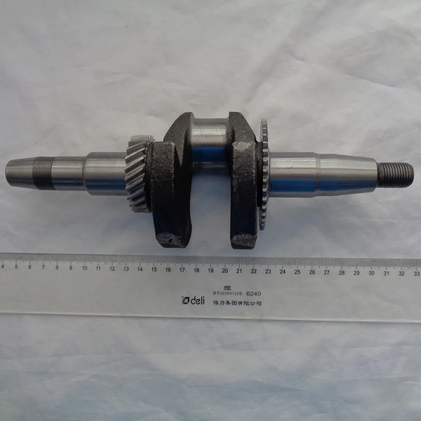 5.5HP Crankshaft 03