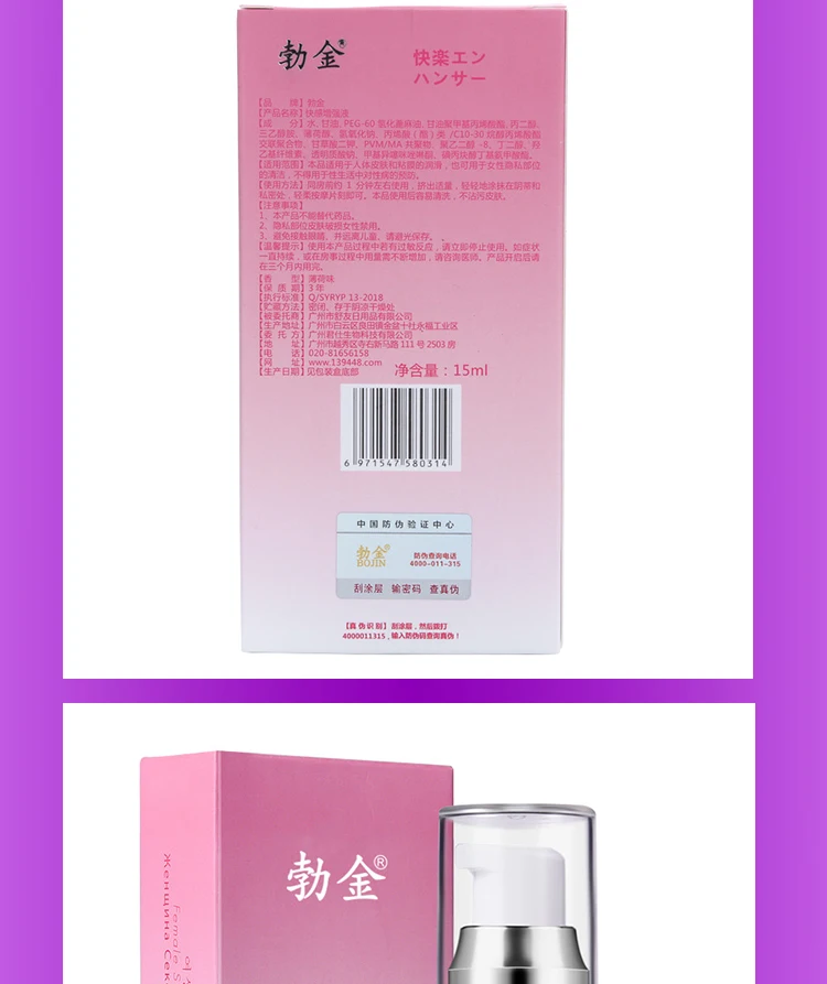 未标题-2_06