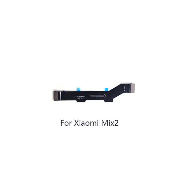 MIX2