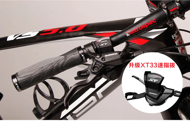 Excellent 26 / 27.5 inch carbon fiber mountain bike bike XT  30/33 speed forklift brake mountain bike carbon fiber frame off road 8