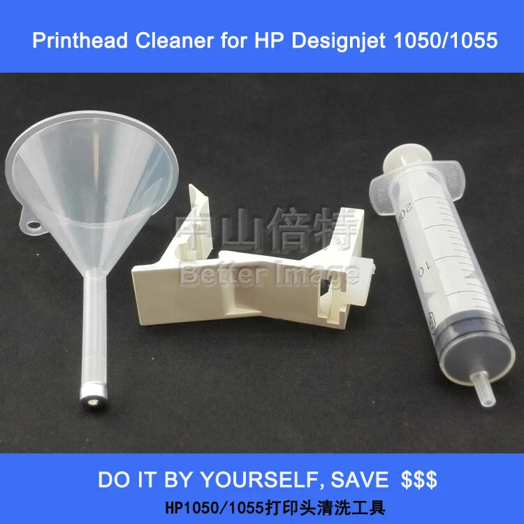 

INKWAY printer head cleaner for HP Designjet 4020 4500 4520 90 705