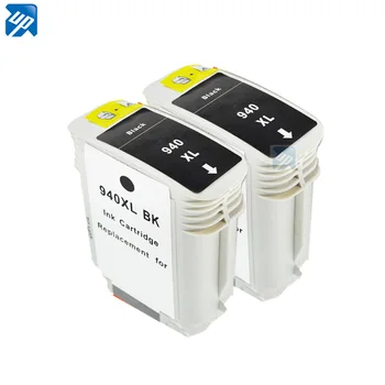 

UP brand 2 Black Compatible Ink Cartridge for 940xl High Yield Compatible for Officejet Pro 8000 8500 8500a 8500a Plus Printer
