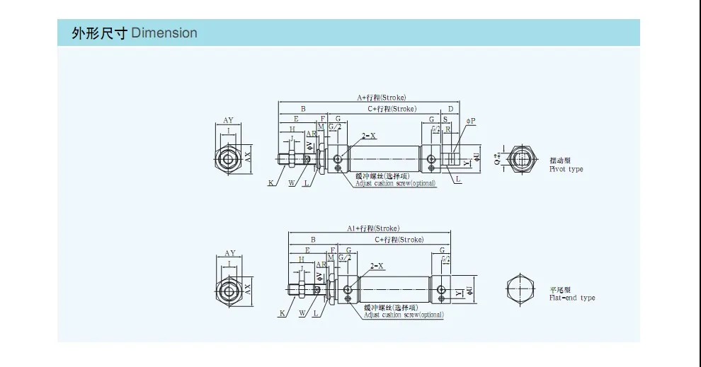 Mini cylinder Pneumatic MA 25-25 MA25-250 MA32-100 MA32-75SU MA25-50SCM MA25-125SCA Non-standard travel can be customized