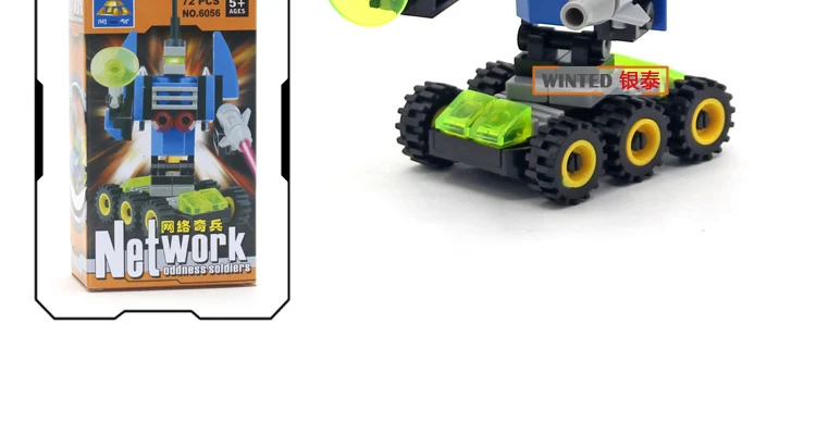 20
