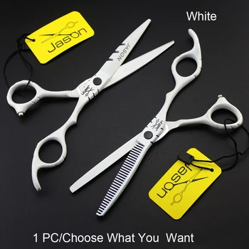 

1Pcs 5.5"&6''Professional Hairdressing Barber Shears Tool Multi-color Barber Scissors Salon Hair Cutting Scissors