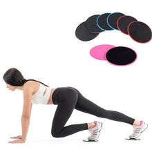 Йога скольжение фитнес диск круг траннинг слайдер бодибилдинга раздвижные пластины спортивные инструменты для моделирования 2 шт/4 шт