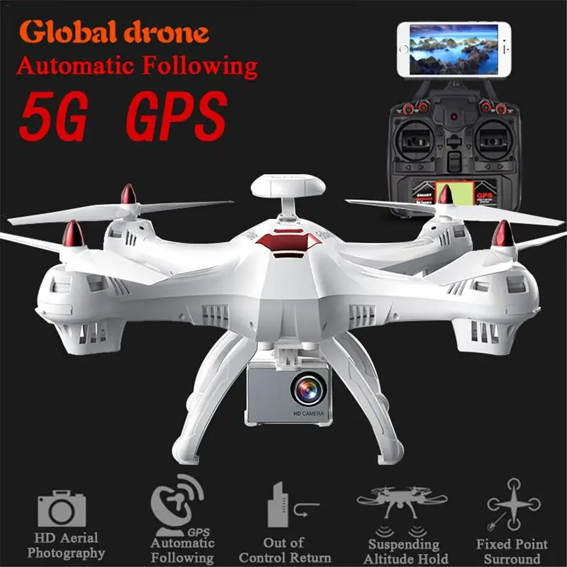 

New Drone Professional Intelligent 120 Degree FOV Wide Angle Automatic Return 5G WiFi FPV 720P/1080P Camera GPS Quadcopter