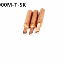 3 шт 900M-T-SK диамагнитный медный наконечник паяльника бессвинцовый наконечник паяльника 933.376.907.913.951, 898D, 852D+ паяльная станция