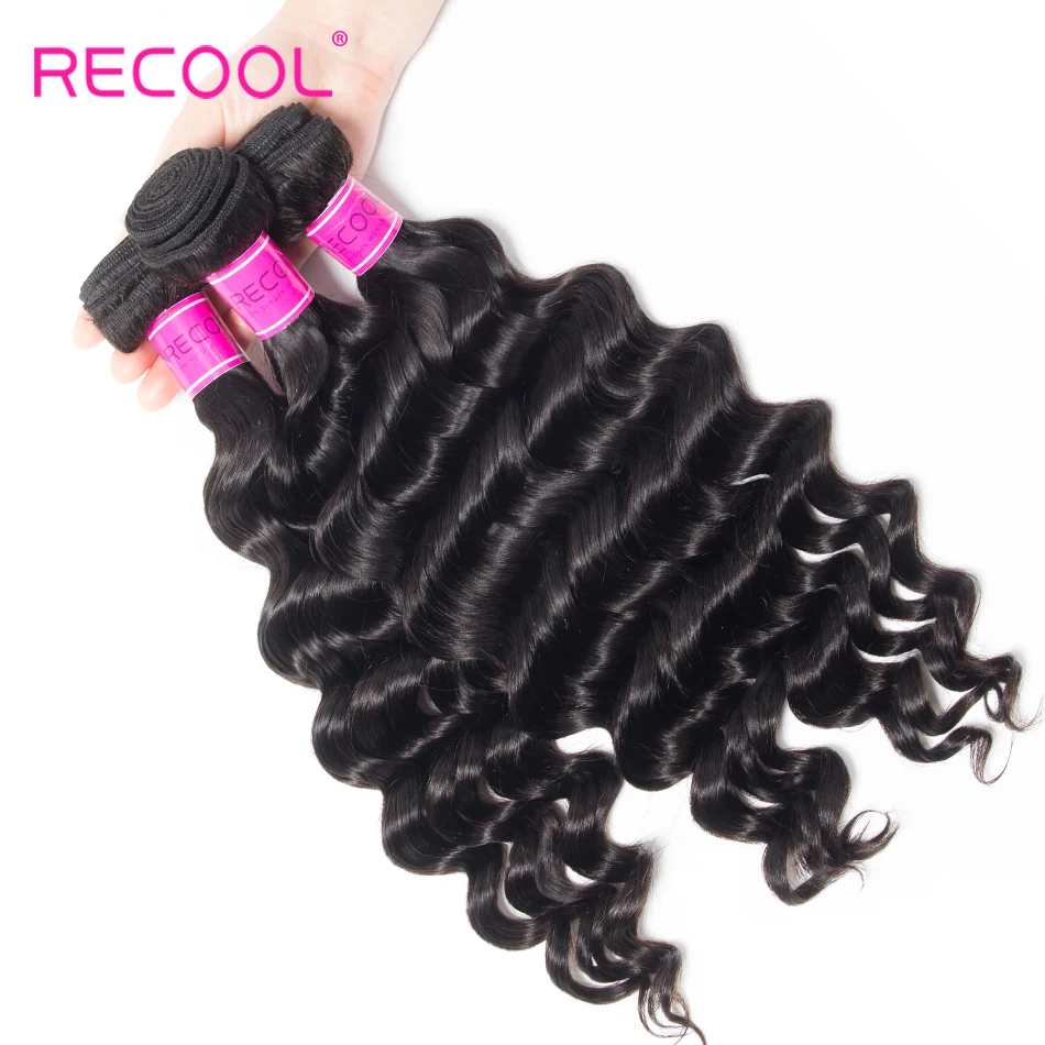 RECOOL-loose-deep-9
