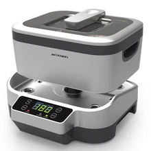 Skymen Digital Ultrasonic Cleaner 1.2L 70W Detachable Ultrasonic Cleaner For Manicure tool Jewelry Watch Eyeglass Parts Lift