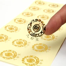 Печать на заказ по индивидуальному заказу пластиковая бутылка для сока, этикетки, пластиковая клейкая этикетка на бутылку