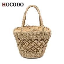 HOCODO/плетеная солома ручной работы из ротанга, женская летняя сумка с дырочками, Милая женская пляжная сумка, сумка-тоут, повседневная сумка-мешок на шнурке
