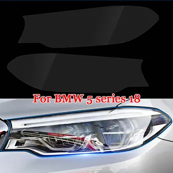 

BBQ@FUKA New Car Styling Car Headlights Lamp TPU Protective Film Invisible Sticker For BMW 5 Series 2018 Accessories