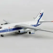 1:500 масштаб Волга-Днепр авиакомпания Антонов An-124 518642-001 Модель самолета из сплава игрушки настольное украшение изысканная коллекция подарков