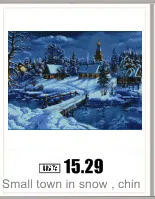 AeProduct.getSubject ()