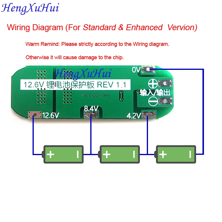 3S 10A 8254IC литиевая батарея Щит защиты печатной платы 12 6 V|Аксессуары для батарей| |