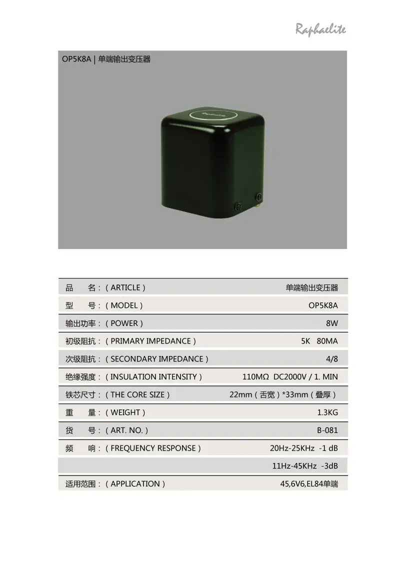 //ae01.alicdn.com/kf/HTB107UGKXXXXXazXFXXq6xXFXXXD/201638448/HTB107UGKXXXXXazXFXXq6xXFXXXD.jpg?size=69407&height=1146&width=810&hash=b63a7becae9cb7cf9f398a95c0b96e87