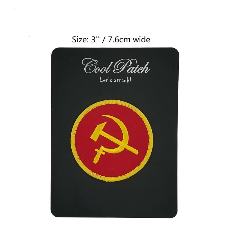

COMMUNIST LOGO PATCH HAMMER AND SICKLE USSR CCCP iron-on embroidered SOCIALISM