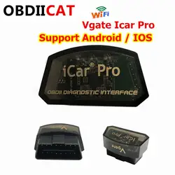 Vgate iCar Pro wifi OBD2 сканер для Android/IOS автомобильный диагностический инструмент ELM327 V2.1 iCar Pro wifi OBD 2 автоматический сканер