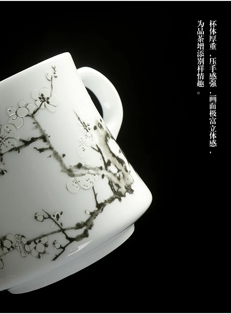 Китайский Фильтр для чашки чая фарфоровая чайная чашка из селадона набор чайная посуда Керамический Китайский Чайный набор кунг-фу керамическая чашка китайский подарок