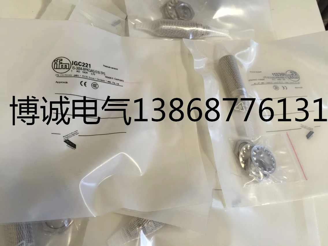 

New original IFC208 IFC201 IFC235 IGC204 IGC206 IGC221