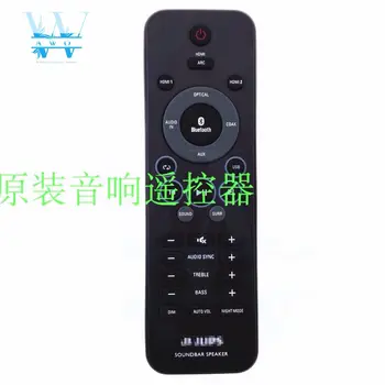 

New UNIVERSAL REMOTE CONTROL FOR PHILIPS SOUNDBAR SPEAKER SOUNDSTAGE HTL4110B HTL2160/12 HTL2160C/S/W/T/G/12 HTL2100 HTL2150