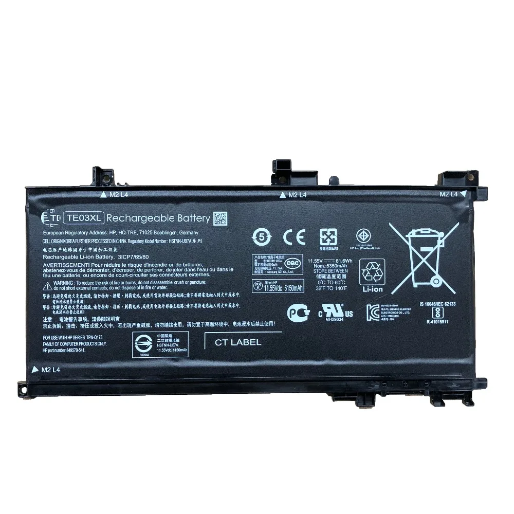 Новый оригинальный аккумулятор для ноутбука TE03XL 11 55 в 61.6 Вт/ч/5350 мА/ч HP Φ 15 bc011TX bc012TX