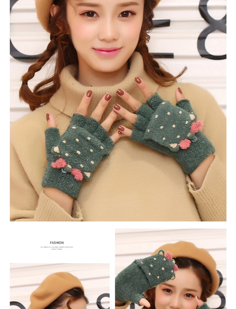 Стиль милые зимние женские перчатки без пальцев многофункциональные милые теплые рукавички пэчворк для студентов и девушек