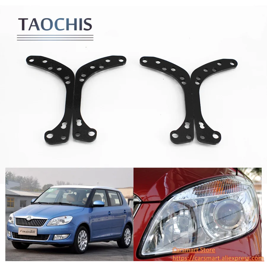 Skoda Fabia adapter frame transition bracket koito q5 hella 3r g5 bi xenon projector lens (9)(1)