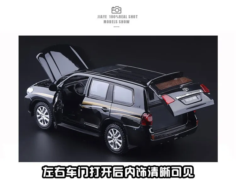 2674701858_1033290010