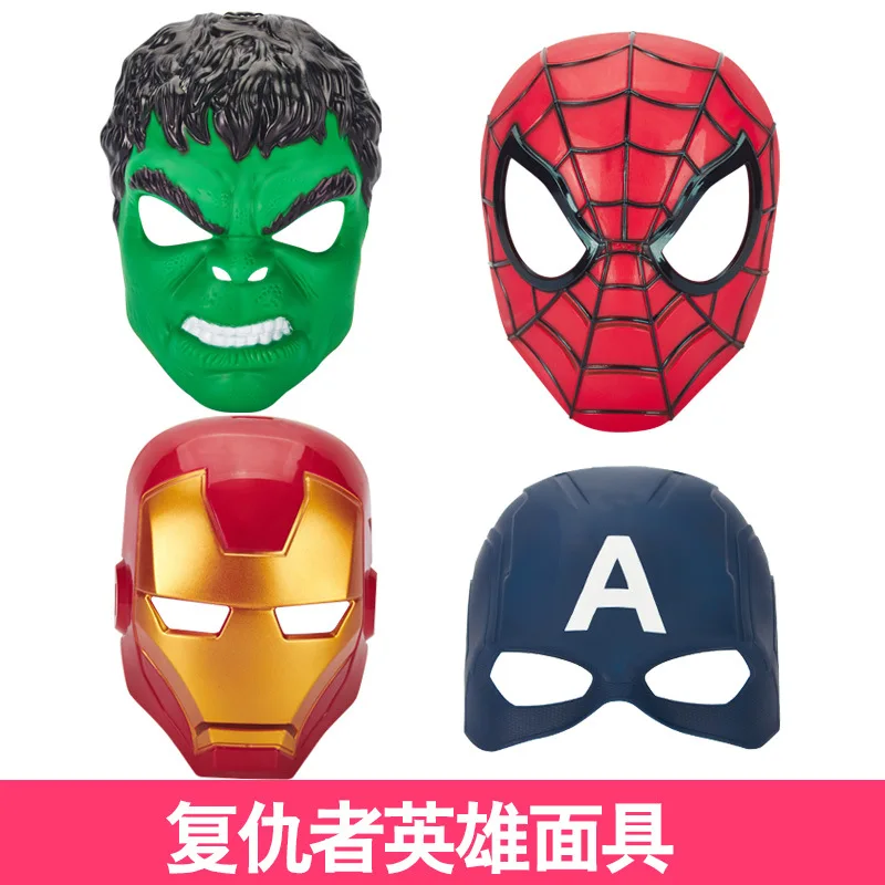 

High Quality Star Wars Halloween Masquerade Cosplay Mask Avengers Hero America Captain Iron Man Hulk Spiderman Mask ABS Material