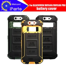 Дюймов 5,7 дюймов BLACKVIEW BV9500 батарея Крышка 100% Оригинальный Новый Прочный чехол для задней крышки аксессуары для мобильного телефона BLACKVIEW BV9500 PRO