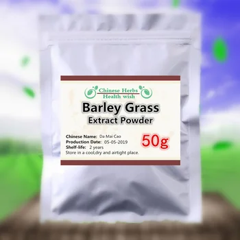 

50-1000g,Anti Aging,Improve Energy And Rebuild the Immune System,Barley Grass Extract powder,Da Mai Cao,Nutrition Supplement