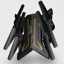 S58 font b Drone b font Quadcopter RC Remote Control Aircraft 2 4GHz Toy Black Gold