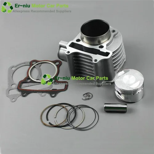 

GY6 125 150cc upgrade to GY6 200cc bore: 61mm ,add more power 30% / 157qmj 152qmi Engine