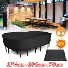 274X208X70 см большие прямоугольные чехлы для стульев, водонепроницаемые чехлы с защитой от ультрафиолета для внутреннего и наружного сада, патио, товары для дома