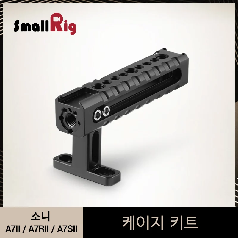Tanie Uniwersalny uchwyt SmallRig z wbudowanym uchwytem do butów otworem ustalającym Arri do akcesoriów do kamer kamer z gwintem 1 4 1984