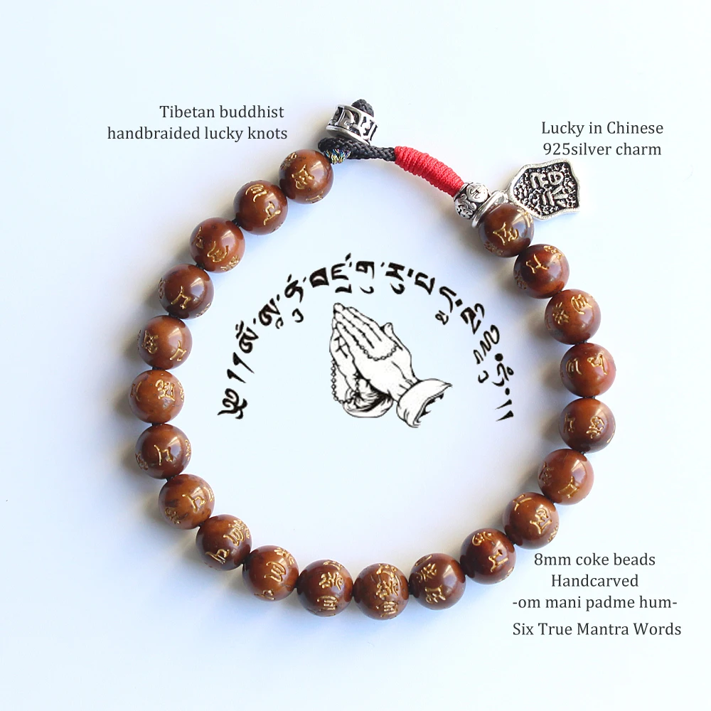 Тибетский буддизм mala Coke beads шесть истинных мантров с надписью Ом Мани Падме