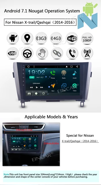 Cheap Android 7.1 10.1 inch in Dash Car Stereo for nissan QashQai/X-Trail Radio Multi-touch Screen GPS Navigation Support Canbus 